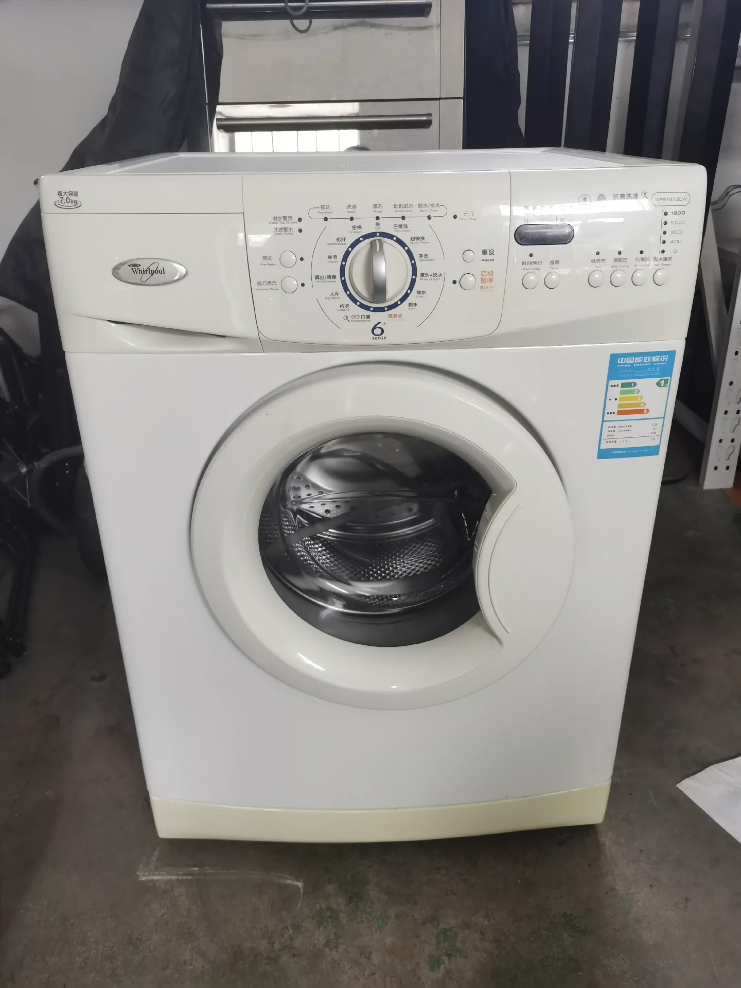 惠而浦7公斤滚筒洗衣机，成色如图，功能正常，尺寸为:长60宽